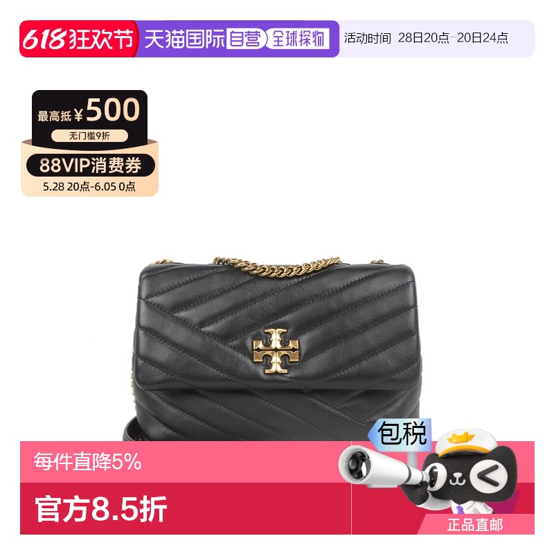 ɫ ͨ ֱTory Burch ר KIRAСƤ笷Ůʿü米3092.44Ԫ(88VIP 95)