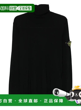 香港直邮STONE ISLAND 男士衬衫 K2S155100025S00C40029 AW2025
