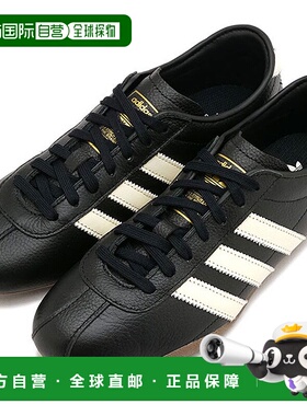 日本直邮 TOKYO W 核心款运动服饰  [OMU19JQ0598] 黑色/米白色/