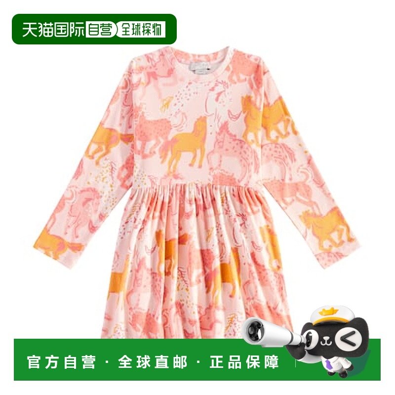 香港直邮Stella Mccartney 斯特拉 麦卡特尼 女童 Praire Horses