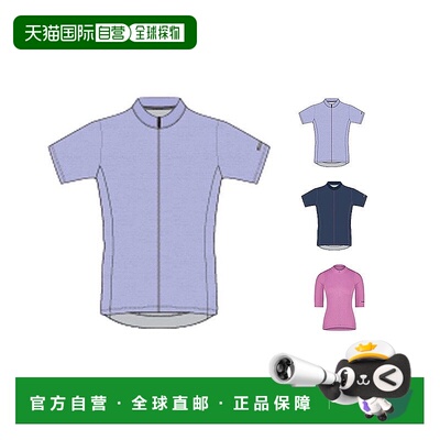 自营禧玛诺2025新款春夏季薄款女运动上衣紧身短袖骑行服Elemento