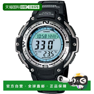 自营Casio Men's Outdoor Digital Compass Watch with Blue Dial