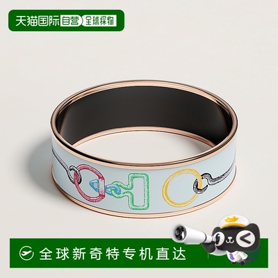 1h可退 欧洲直邮Hermes/爱马仕 女士曙光色金属马具匠的故事手镯