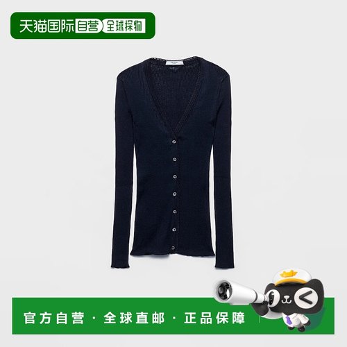 1h可退 欧洲直邮PRADA 普拉达 25秋冬 P25N82_174E_F0008_S_OOO