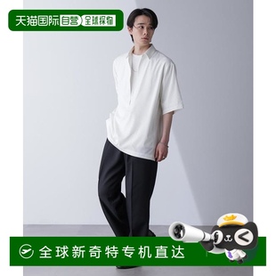 universe 水手领POLO衫 日本直邮NANO 网站限定 罩 短袖 休闲衬衫