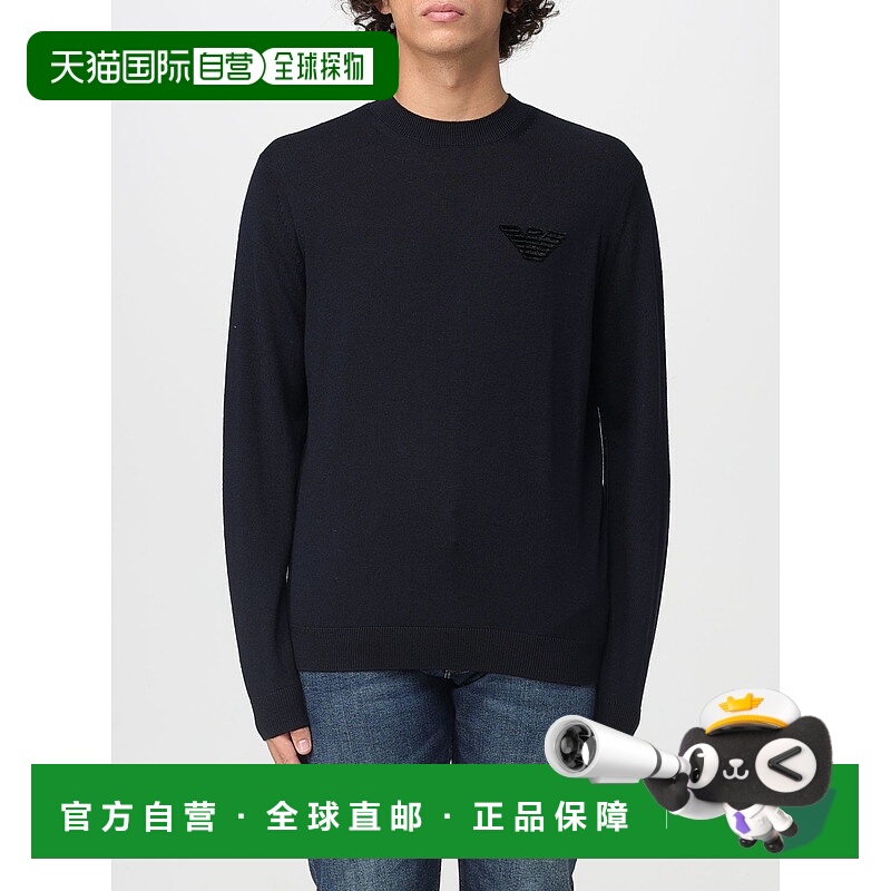 1h可退 香港直邮EMPORIO ARMANI 男士针织衫 EM002419AF14158UB11
