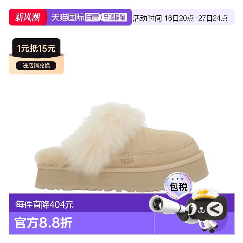 1h可退 香港直邮UGG 圆头穆勒鞋 1173930女鞋拖鞋一脚蹬半拖鞋										
