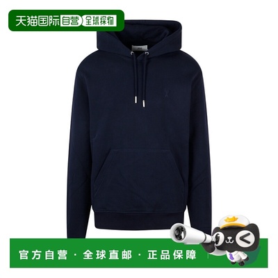 1h可退 香港直邮ami paris 男士 帽衫运动夹克衫连帽卫衣长袖刺绣