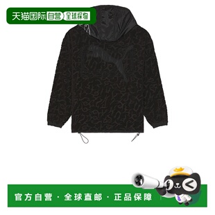 1h可退 香港直邮潮奢 Puma 彪马 男士 x 白羊座浅套头衫连帽衫 62