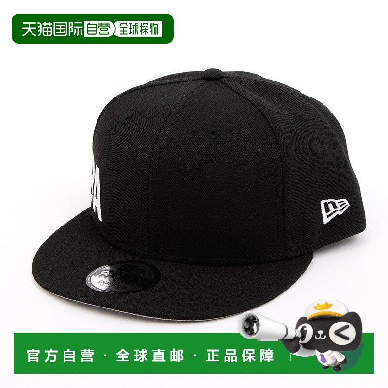 日本直邮NEW ERA 9FIFTY棒球帽 [NE3448EM007806]
