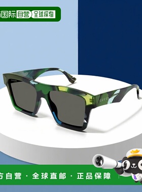 香港直邮Gucci 古驰 男士 logo标识太阳镜 GG1623S