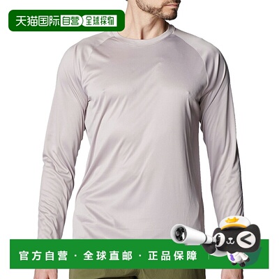 日本直邮Under Armour UA Rash Guard 男士长袖 T 恤春夏季运动训