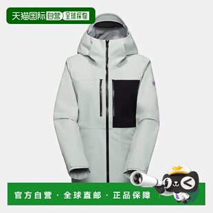 自营欧洲直邮Mammut Stoney HS 女士连帽硬壳夹克