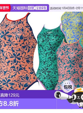 日本直邮Speedo 女士训练泳衣 Aloalo 钩针 TurnS 女士泳衣持久耐