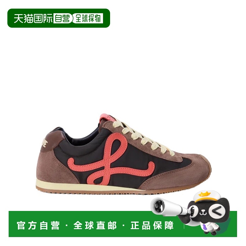 1h可退 欧洲直邮loewe 男士 时尚休闲鞋罗意威
