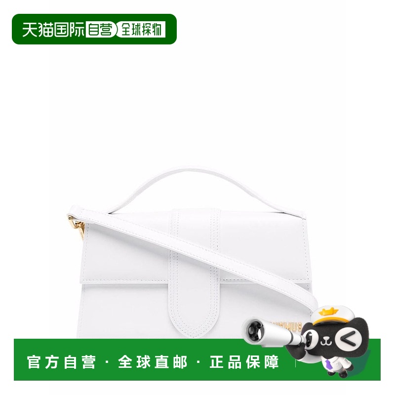 1h可退 香港直邮JACQUEMUS 女士单肩包 213BA0073000 CO 白色 JAC