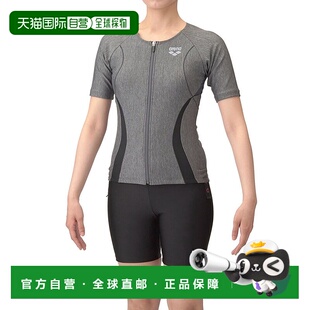 日本直邮 Fitness Separate 健身套装 [返品不可商品]阿瑞娜泳衣