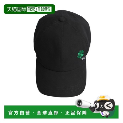 1h可退 香港直邮Dior 四叶草帽子 683C904C3175