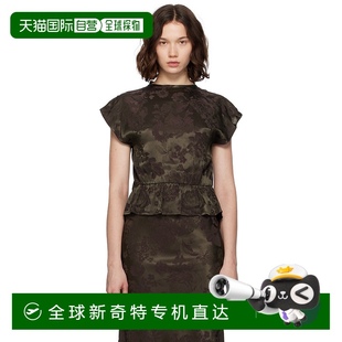 Maison 女士 香港直邮潮奢 MM6 1h可退 马吉拉 Margiela Mm6 马丁