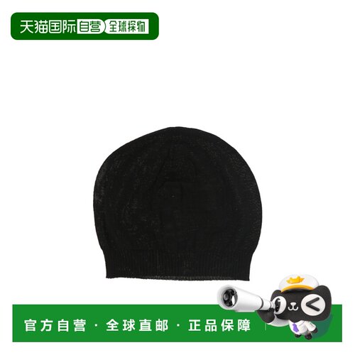 香港直邮奢淘 Rick Owens 罗纹针织帽 男 RU02F4495M09