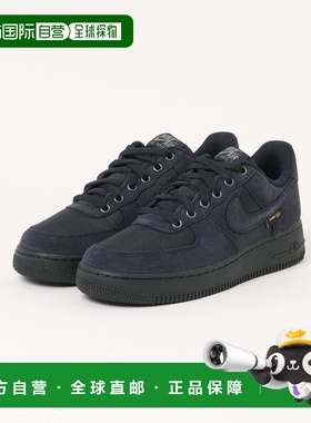 日本直邮Nike耐克男女同款跑步鞋HQ3822-400