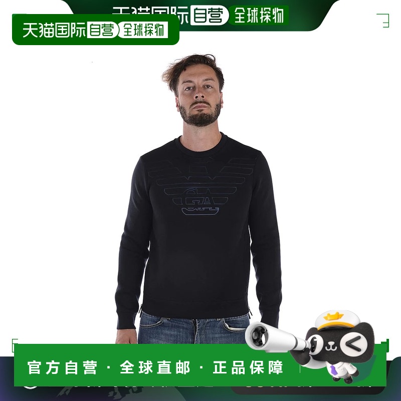 1h可退 香港直邮EMPORIO ARMANI 男士卫衣 6Z1MP01JTYZBLUF971
