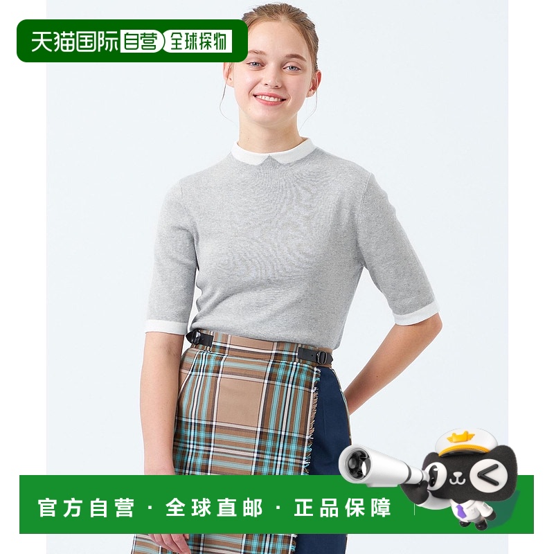 1h可退 日本直邮MACKINTOSH PHILOSOPHY 女士春夏款五分袖克雷里