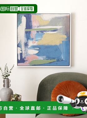 自营 Safavieh Candy Skies 裱框亚麻画布 - 多色 美国奥莱直发