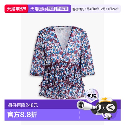 1h可退 香港直邮潮奢 GANNI 甘尼 女士 褶裥印花乔其纱上衣 F8865