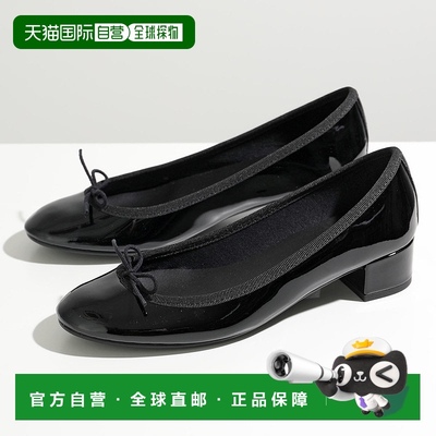日本直邮repetto Camille gomme Camille V080 VLUX 女士 漆皮橡