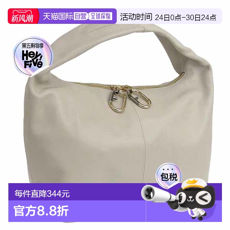 日本直邮FURLA FURLA GINGER S HOBO 单肩包皮革女士 wb00514bx03