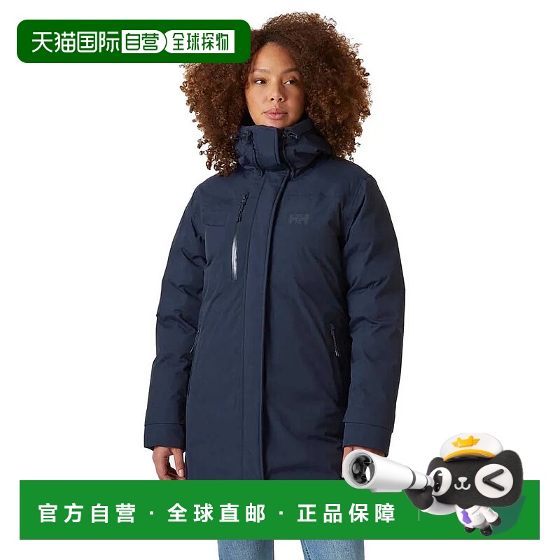香港直邮HELLY HANSEN Adore 派克大衣 女士海丽汉森