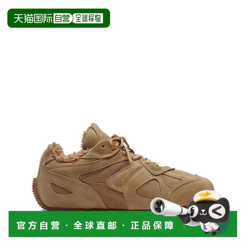 1h可退 欧洲直邮axel arigato 女士 休闲鞋