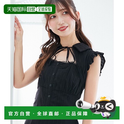 1h可退 日本直邮MAJESTIC LEGON 女装 领口露肤 无袖长款连衣裙