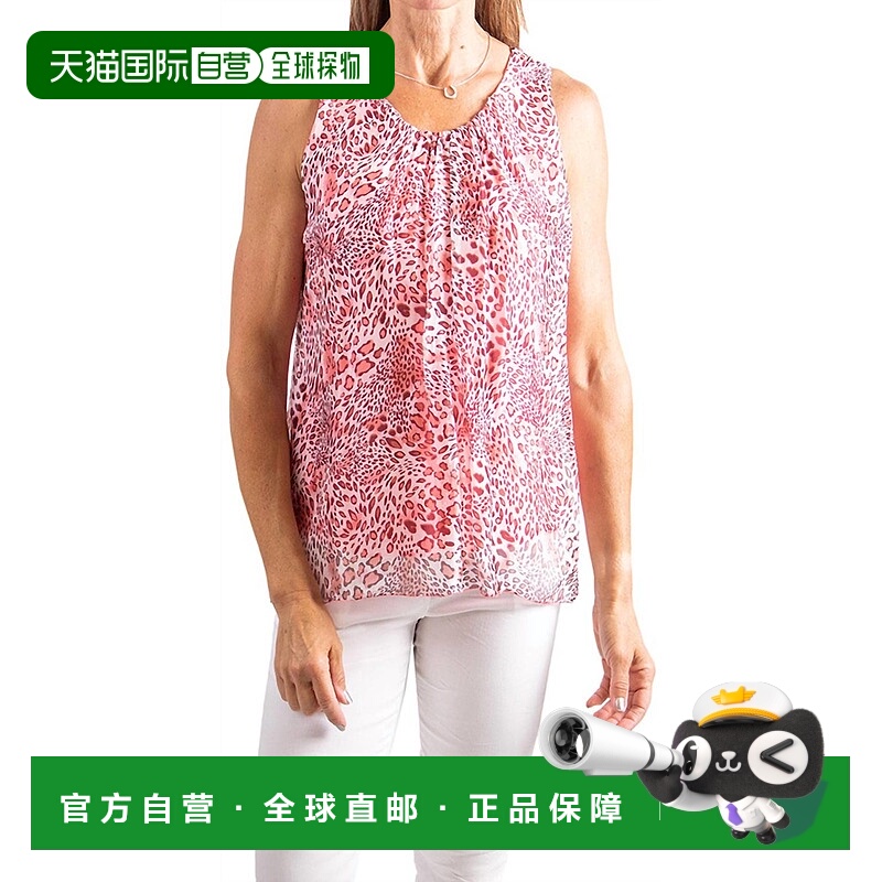 自营gigi modaChieti Silk Cheetah印花珊瑚色背心 美国奥莱直发