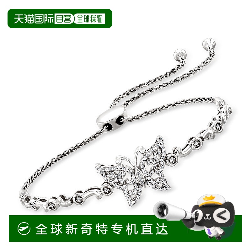 自营 925 纯银 Ross-Simons 钻石蝴蝶 Bolo 手链 - 白色 美国奥莱