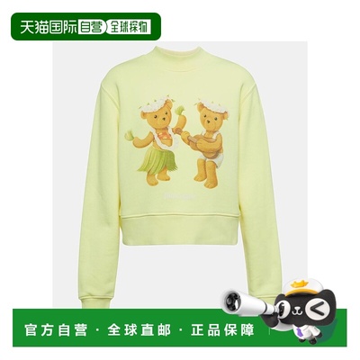1h可退 香港直邮Palm Angels 棕榈天使 女士 Dancing Bears 针织
