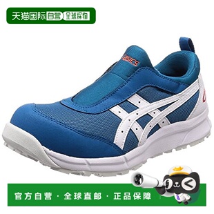 安全靴 CP204 cm蓝 ASICS 25.0 白亚瑟士 日本直邮