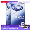 瓶 110ml 澳大利亚直邮Optrex爱滴氏 抗疲劳洗眼液