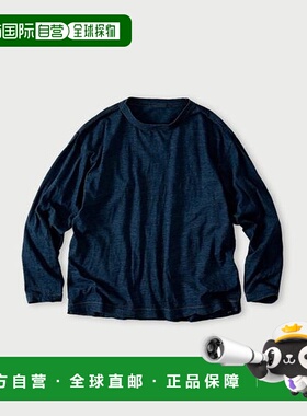 1h可退 日本直邮45R 天竺908海洋T恤（靛蓝・厚款）