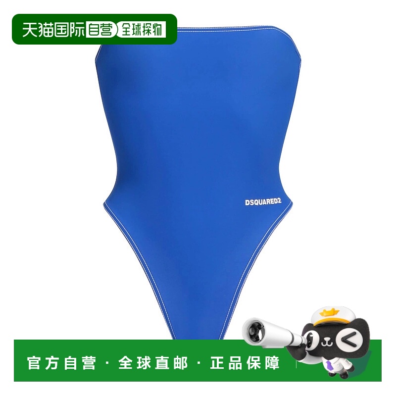 1h可退 香港直邮Dsquared2 二次方 女士 One-piece 泳衣