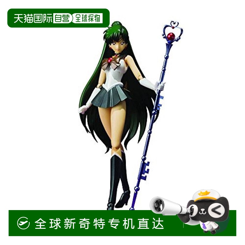 【日本直邮】Bandai万代 SHF美少女战士系列 木星 模型手办