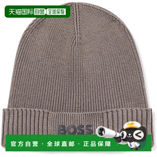 自营 Hugo Boss Men's Asic Beanie, Light Pastel Grey - light