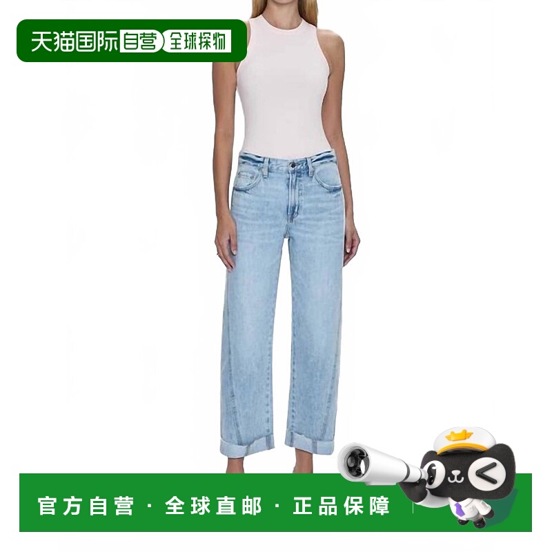 自营pistolaKacey Mid Rise Boyfriend Jeans In Washed Distress