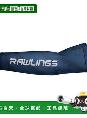 日本直邮 Rawlings 棒球手臂护具 AAW14F02