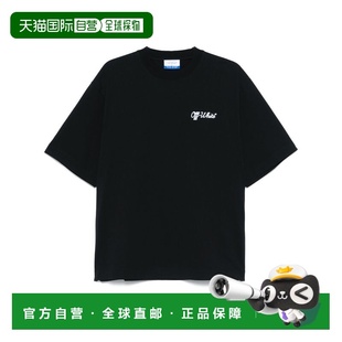 上装 男士 T恤 white 欧洲直邮off