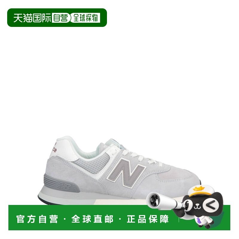1h可退 香港直邮潮奢 New Balance  女士 运动鞋 grey灰色 舒适时,运动鞋new,运动休闲鞋,淘宝优惠券,粉丝福利购,淘宝优惠卷
