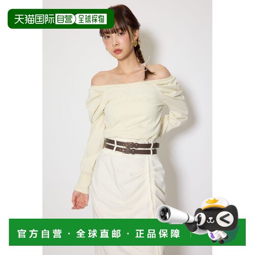 rienda 一字肩剪裁长袖T恤斜肩上衣女装