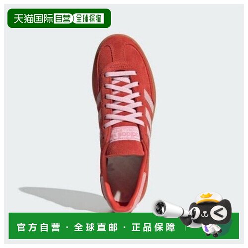 韩国直邮adidas 手球鞋 TQT IE5894 Handball Spezial