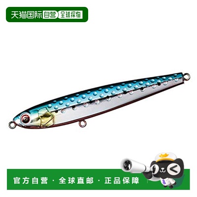 【日本直邮】Daiwa 诱饵铅坠 Breakthrough Keimuraiwashi 红腹 1
